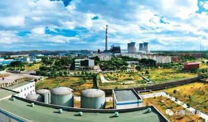 寧夏三大工業(yè)園區(qū)榮膺工信部綠色認(rèn)證，環(huán)保技術(shù)創(chuàng)新引領(lǐng)產(chǎn)業(yè)升級