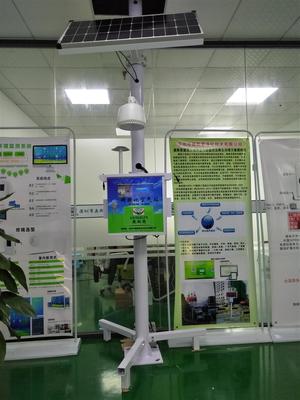 鞍山微型空氣監(jiān)測(cè)站促銷 構(gòu)建智能環(huán)保監(jiān)測(cè)新體系