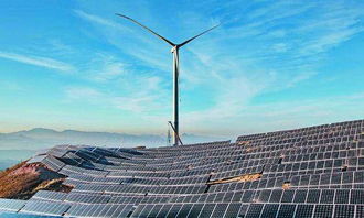 分布式發(fā)電技術(shù) 推動(dòng)能源變革與環(huán)保創(chuàng)新的關(guān)鍵
