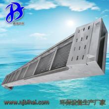 北京思源水處理技術(shù)開(kāi)發(fā)有限責(zé)任公司 引領(lǐng)環(huán)保科技，共筑綠水青山